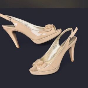 Chic Nude Slingback Heels